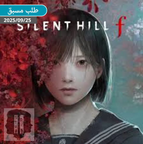 إعلان المنتج